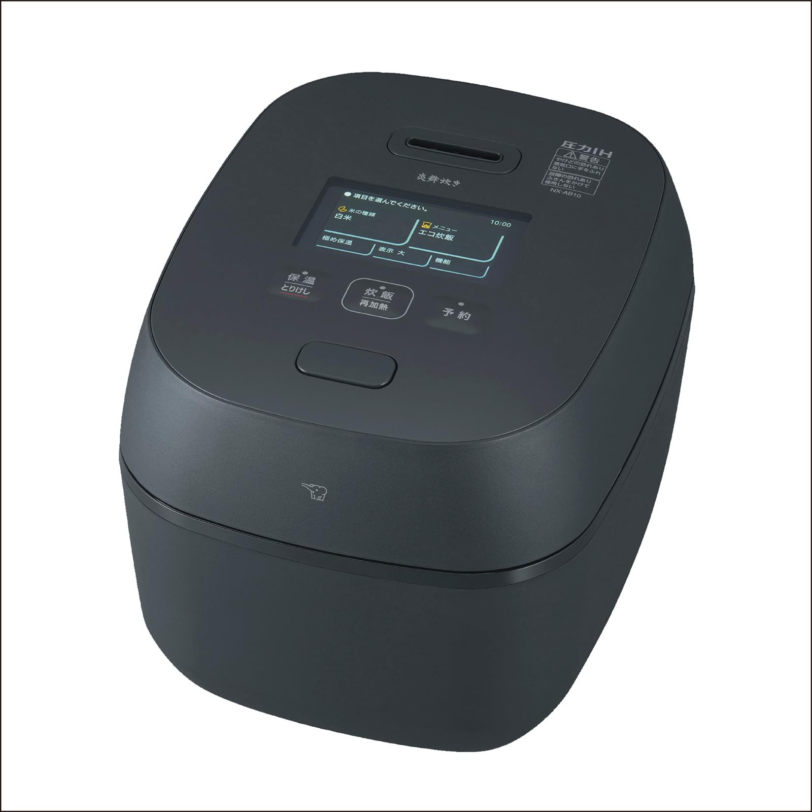 Amazon | 象印マホービン 炊飯器 5.5合 炎舞炊き フラッグシップモデル
